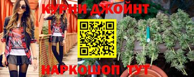 мдма Славгород