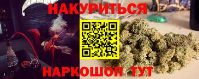 мдма Славгород