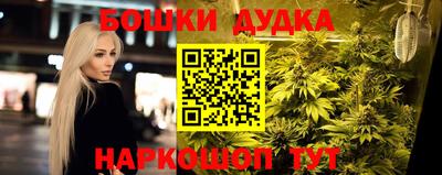 мдма Славгород