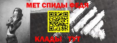 ешки Славянск-на-Кубани