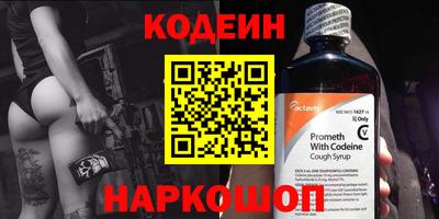мдма Славгород