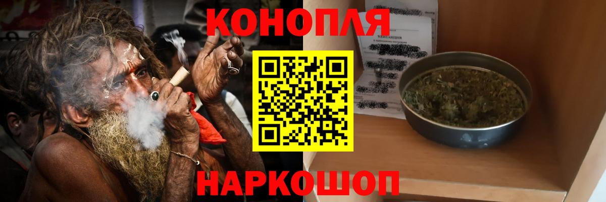 Шишки марихуана индика  Марихуана тримм  Вход с VPN  Моздок  Конопля ГИДРОПОН  Шишки марихуана THC 21% 